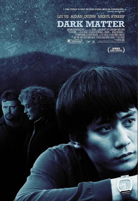 阿凡提电影在线观看